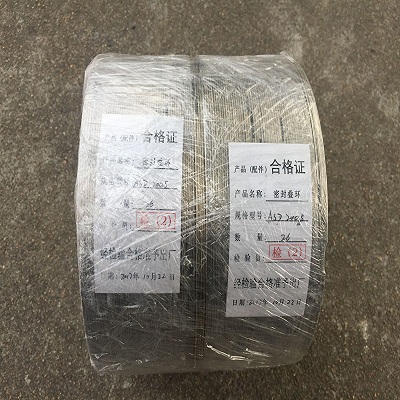 laminar ring